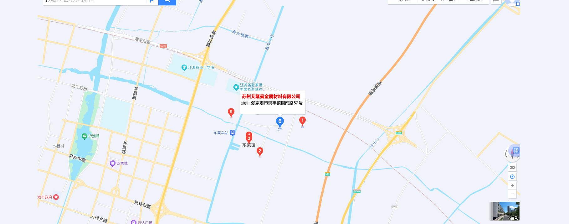 咨询热线： 13962281706 